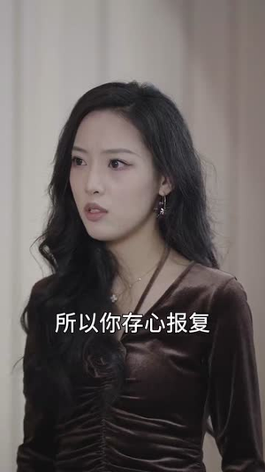 如意福胎随我心意（30集）热播短剧来袭