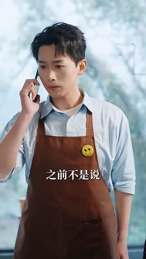 我离开后高冷姐姐后悔了（83集）好看短剧推荐