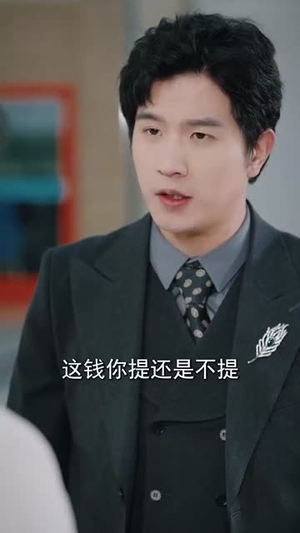 误信闺蜜满盘皆输（55集）看短剧放松一下