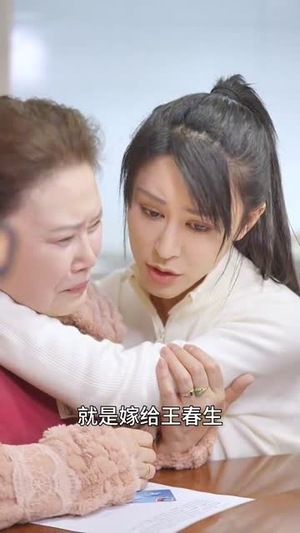语言大师这个家没我得散（53集）短剧完整版免费