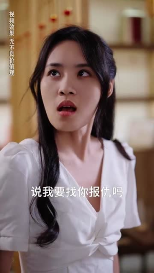 长歌归来（85集）短剧热门合集