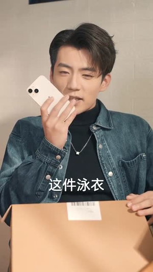 只需待我如初心（59集）无需会员轻松看