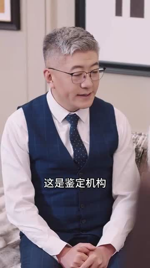 孟婆送我富贵汤（30集） 古装短剧推荐
