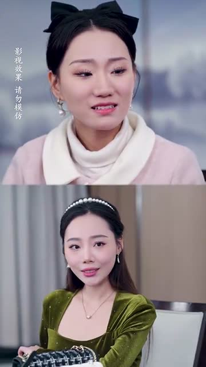 小娇妻孕吐禁欲王爷日日宠（62集）热播短剧重燃