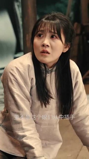 重生之我是奶奶的救赎（30集）短剧抢先看