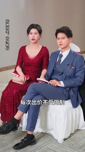 月色照黎明（31集） 短剧热门分享