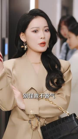 天降顶配未婚夫（60集） 短剧片段推荐