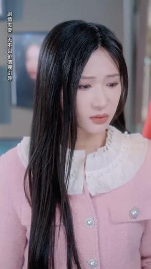 繁星坠我怀（79集） 短剧免费分享