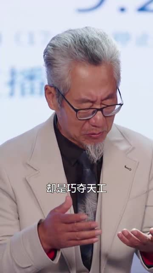 拱手河山讨你欢（61集） 短剧前十排行榜
