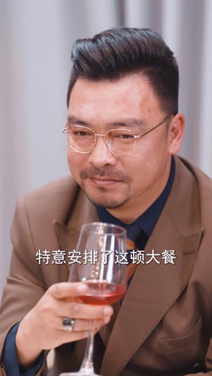 50岁心动如初（70集） 一口气追完短剧