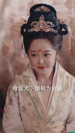 蒋家小女会仙法（80集） 短剧越看越精彩