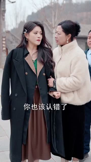 淬火（60集） 热播短剧重燃