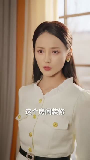 亿万繁星皆是你（71集） 在线看免费版