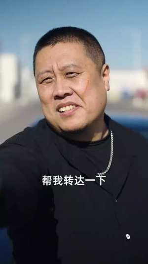 甜蜜意外（100集） 这部短剧太好看