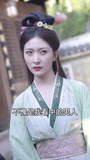关岭苗医之红崖天书（98集） 分享好看的短剧