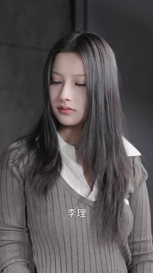 姿本星心动（48集） 热门短剧抢先