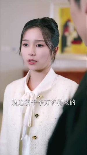 掌上蔷薇（46集） 在哪看