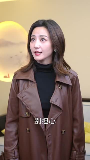 老婆大人下手轻点（30集） 追短剧太上头了