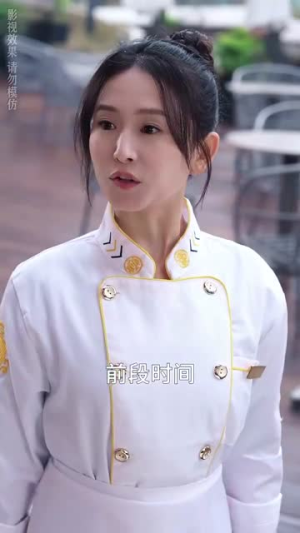 只对你着迷（73集） 好看上头短剧