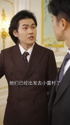 佳妻如梦（62集） 完整版免费观看