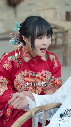镇魂（61集） 短视频追剧推荐
