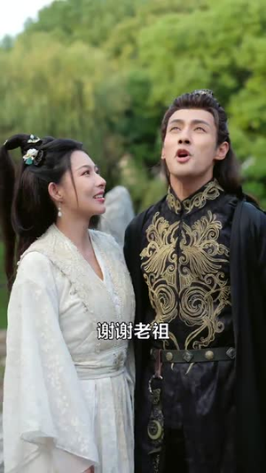 女捕快真飒（83集） 看过的人都说好