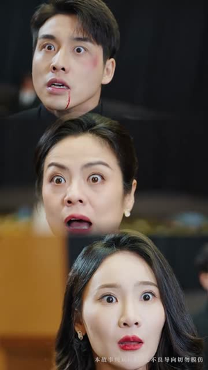 万丈深渊终见底（60集） 简直不要太好看