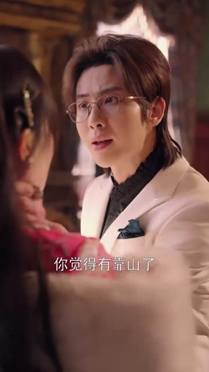 爸爸再爱我一次（65集） 直接看到大结局