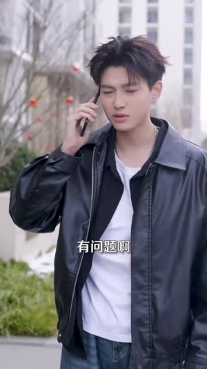 白月光悖论（99集） 在哪看