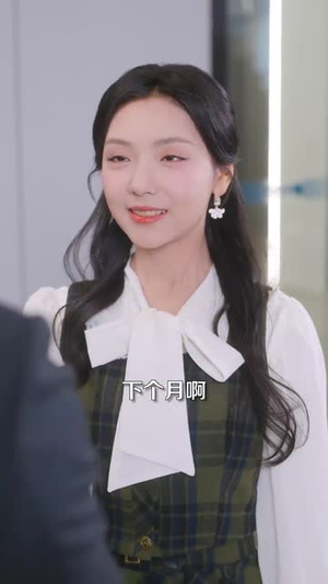 重生女频只想苟活（80集） 短剧也太好看了