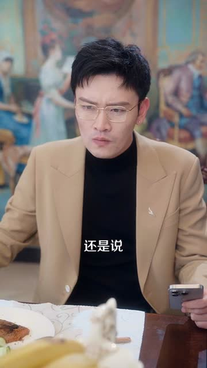被全家读心，我人设不保（47集）短剧热门合集