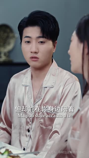 我欲乘风卿且去（长篇）精彩短剧来袭