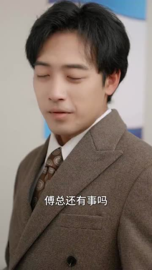 暮色成约（80集） 免费全集短剧