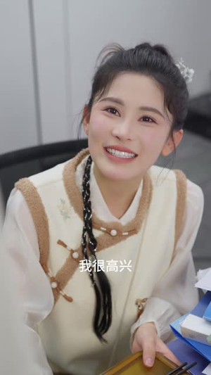 我向你奔赴而来（60集） 番茄短剧看全集