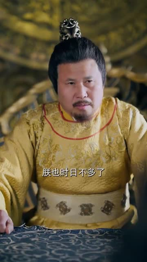错把山河葬相思（60集）好看短剧看不停