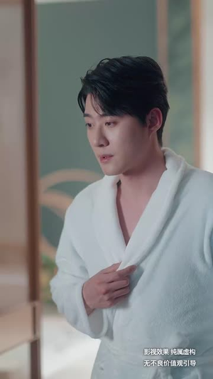 穿书求生指南：请勿对NPC心动（60集） 最新热剧免费看