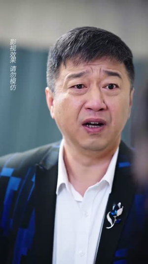赤焰红颜 （40集）好看上头的短剧