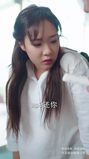 夫人她真的不爱了（45集）短剧热播推荐