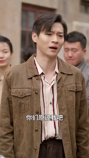 重生八零：女儿悔不当初（69集）男主角是谁