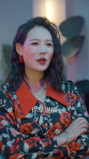 重回那夜校花你听我狡辩（100集） 最新火爆短剧