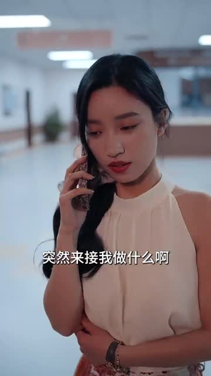 为她布局（85集） 口碑爆棚免费看