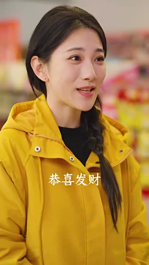 快递女王（60集）超甜短剧分享