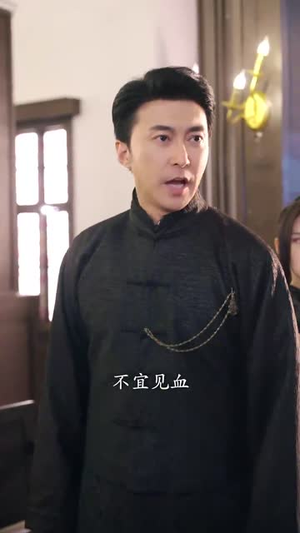 鲛妻游戏（79集）古装短剧热播