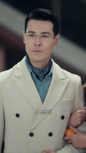 美人引陷（56集） 短剧热播中
