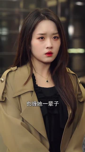 哄她过火（72集） 短剧前十排行榜