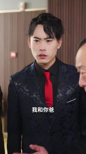 又是一年断魂夜（50集）我全都看完了