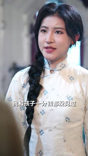重生后打脸虚伪丈夫（69集） 精彩的短剧