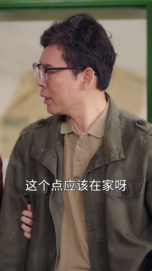 双面亲情（60集） 免费观看完整版