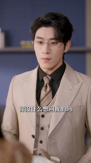 再一次热恋（82集） 在哪个app能看