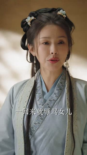 皇叔，功德借我亿点点（72集） 真的好看吗